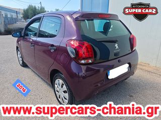 Peugeot 108 2016 SUPERCARS XANIA-thumb-3