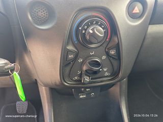 Peugeot 108 2016 SUPERCARS XANIA-thumb-10
