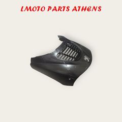 ΚΑΛΥΜΜΑ ΕΜΠΡΟΣ ELYSEO 125/150-thumb-2