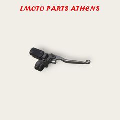 ΤΡΟΜΠΑ ΦΡΕΝΟΥ ΔΕΞΙΑ ELYSEO 125/150