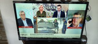 TV LED 32" THOMSON.
