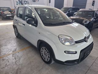 Fiat Panda 2024 ΕΠΙΔΕΙΞΗ ΑΥΤΟΚΙΝΗΤΟΥ ΣΤΟΝ ΧΩΡΟ ΣΑΣ!