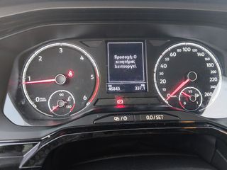 Volkswagen Polo 2021 TDI TURBO DIESEL''ARISTO''-thumb-18