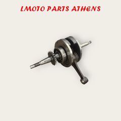 ΣΤΡΟΦΑΛΟΜΠΙΕΛΑ ELYSEO 150-thumb-1