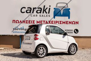 Smart ForTwo 2012 PASSION, BLUETOOTH, PANORAMA, ΖΑΝΤΕΣ, ΟΡΓΑΝΑ, ΝΤΟΥΛΑΠΑΚΙ+++-thumb-3