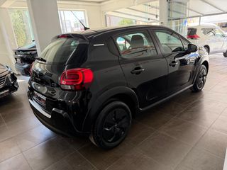 Citroen C3 2023 1.2 PureTech 83 S&S BVM5 YOU!-thumb-4