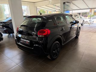 Citroen C3 2023 1.2 PureTech 83 S&S BVM5 YOU!-thumb-5