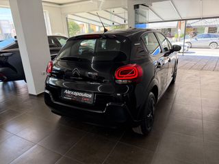 Citroen C3 2023 1.2 PureTech 83 S&S BVM5 YOU!-thumb-6