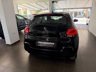 Citroen C3 2023 1.2 PureTech 83 S&S BVM5 YOU!-thumb-7