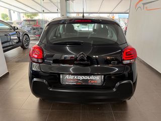 Citroen C3 2023 1.2 PureTech 83 S&S BVM5 YOU!-thumb-8
