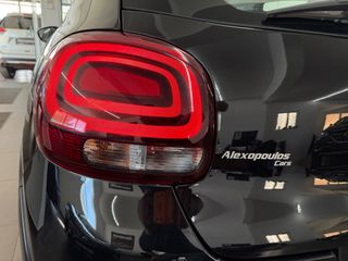 Citroen C3 2023 1.2 PureTech 83 S&S BVM5 YOU!-thumb-55