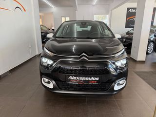 Citroen C3 2023 1.2 PureTech 83 S&S BVM5 YOU!-thumb-18