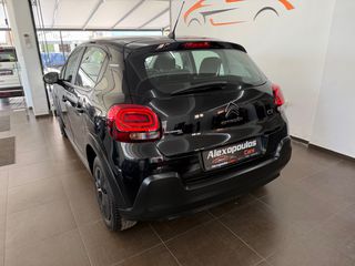 Citroen C3 2023 1.2 PureTech 83 S&S BVM5 YOU!-thumb-9