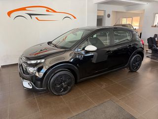 Citroen C3 2023 1.2 PureTech 83 S&S BVM5 YOU!-thumb-12