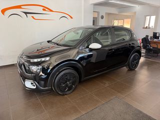 Citroen C3 2023 1.2 PureTech 83 S&S BVM5 YOU!-thumb-13