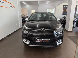 Citroen C3 2023 1.2 PureTech 83 S&S BVM5 YOU!-thumb-17
