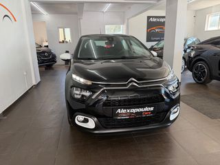 Citroen C3 2023 1.2 PureTech 83 S&S BVM5 YOU!-thumb-19