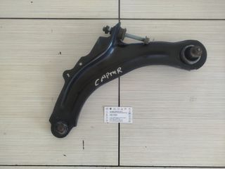 ΨΑΛΙΔΙ ΕΜΠΡΟΣ ΑΡΙΣΤΕΡΟ RENAULT CAPTUR K9K 2013-2019