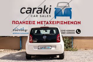 Volkswagen Up 2013 CNG ΦΥΣΙΚΟ ΑΕΡΙΟ, ΑΨΟΓΟ, ΖΑΝΤΕΣ, A/C+++-thumb-4