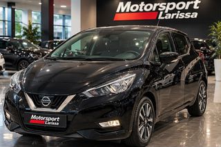 Nissan Micra 2018 N - Way
