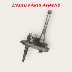ΔΙΑΦΟΡΙΚΟ ΣΕΤ ELYSEO 150