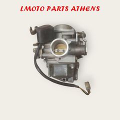 ΓΝΗΣΙΟ ΚΑΡΜΠΥΡΑΤΕΡ ELYSEO 150