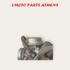 ΓΝΗΣΙΟ ΚΑΡΜΠΥΡΑΤΕΡ ELYSEO 150-thumb-3
