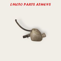 ΔΟΧΕΙΟ ELYSEO 125/150