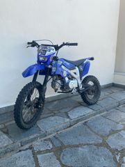 Kxd 2023 kxd pro-thumb-17