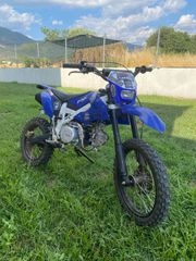 Kxd 2023 kxd pro-thumb-22