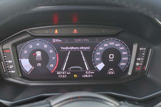 Audi A1 2021 5 Χρόνια εγγύηση-30TFSI ADVANCED-thumb-7