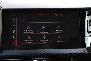 Audi A1 2021 5 Χρόνια εγγύηση-30TFSI ADVANCED-thumb-17