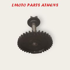 ΓΡΑΝΑΖΙ ΣΕΤ ΤΡΟΜΠΑΣ ΝΕΡΟΥ ELYSEO 125/150