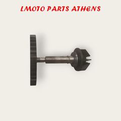 ΓΡΑΝΑΖΙ ΣΕΤ ΤΡΟΜΠΑΣ ΝΕΡΟΥ ELYSEO 125/150-thumb-2