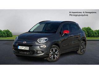 Fiat 500X 2016 1.3 MultiJet Start&Stopp Pop Star 4x2