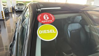 Alfa Romeo Stelvio 2021 Super Q4 Sunroof Leather Navi / 6 Χρόνια Δωρεάν Service-thumb-18