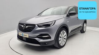 Opel Grandland X 2020 1.5 CDTI Ultimate | ΕΩΣ 5 ΕΤΗ ΕΓΓΥΗΣΗ