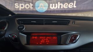 Citroen C3 2016 1.6 BlueHDi Comfort | ΕΩΣ 5 ΕΤΗ ΕΓΓΥΗΣΗ-thumb-22