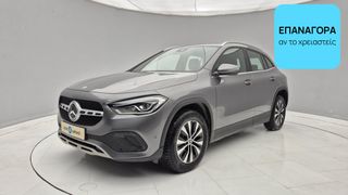 Mercedes-Benz GLA 250 2021 e | ΕΩΣ 5 ΕΤΗ ΕΓΓΥΗΣΗ