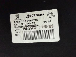 ΕΤΑΖΙΕΡΑ ΓΝΗΣΙΑ ΓΙΑ PEUGEOT 3008 16-24-thumb-3