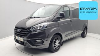 Ford Transit Custom 2021 2.0 Ecoblue Hybrid Business | ΕΩΣ 5 ΕΤΗ ΕΓΓΥΗΣΗ
