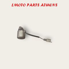 ΡΕΛΕ ΜΙΖΑΣ ELYSEO 125/150