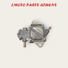 ΤΡΟΜΠΑ ΥΠΟΠΙΕΣΗΣ ELYSEO 125/150