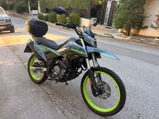 CFmoto DUAL 250 2026-thumb-6