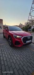 Audi Q3 2023 SPORTBACK // 245Hp // 45 TFSI S TRONIC-thumb-44