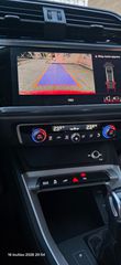 Audi Q3 2023 SPORTBACK // 245Hp // 45 TFSI S TRONIC-thumb-49