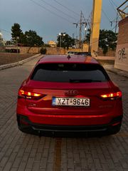 Audi Q3 2023 SPORTBACK // 245Hp // 45 TFSI S TRONIC-thumb-14