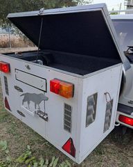 Car Trailer 2016
