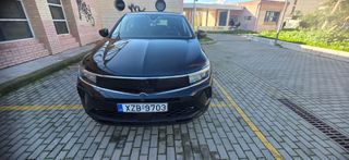 Opel Grandland X 2022 ΕΛΛΗΝΙΚΟ // EDITION // ΑΤΡΑΚΑΡΙΣΤΟ // FACE LIFT // ΑΥΤΟΜΑΤΟ-thumb-22