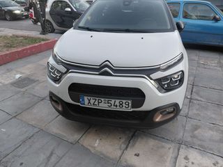 Citroen C3 2023 1.2 PureTech 110 ίππων